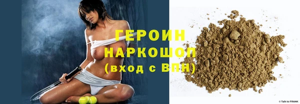 jwh Абдулино