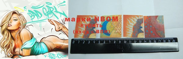 MDMA Premium VHQ Абаза