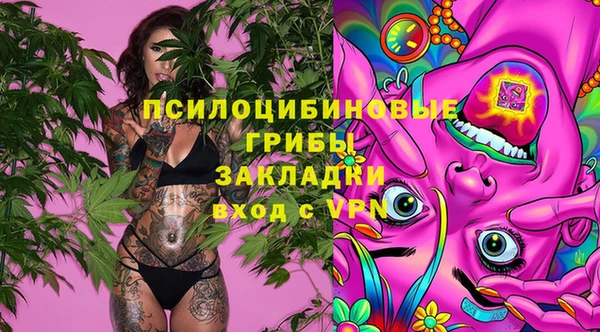 jwh Абдулино