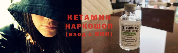 jwh Абдулино
