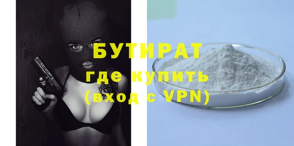 jwh Абинск