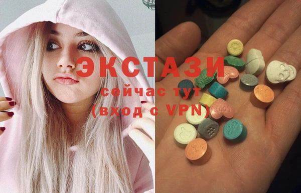 jwh Абинск