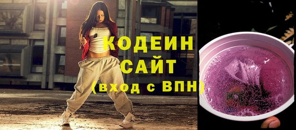jwh Абдулино
