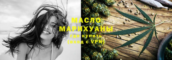 jwh Абдулино