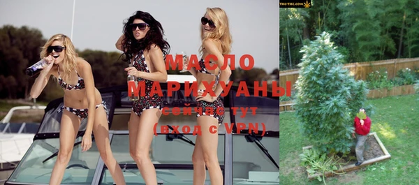 jwh Абинск