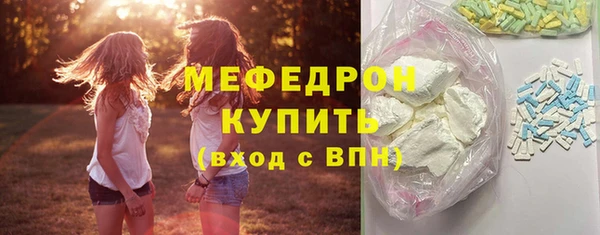 jwh Абдулино