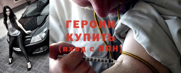 jwh Абдулино