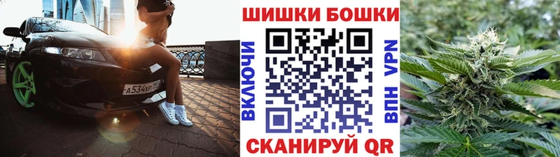 Каннабис Ganja  ссылка на мегу ссылка  Ртищево 